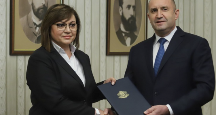 Βουλγαρία: Στο Σοσιαλιστικό Κόμμα(BSP) η τρίτη διερευνητική εντολή σχηματισμού κυβέρνησης