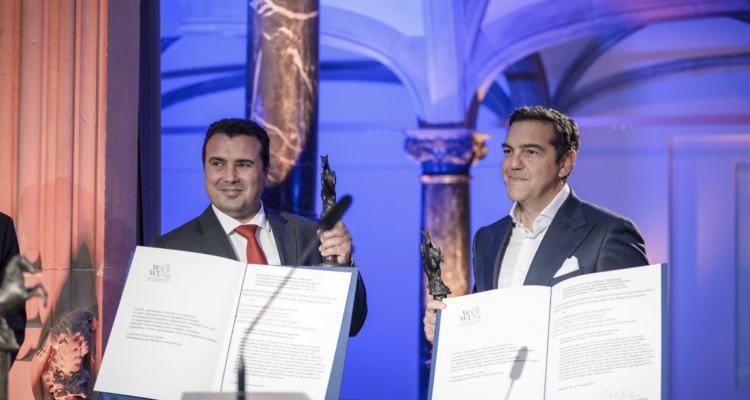 Τσίπρας και Zaev βραβεύθηκαν με τον Βραβείο Ειρήνης της Βεστφαλίας
