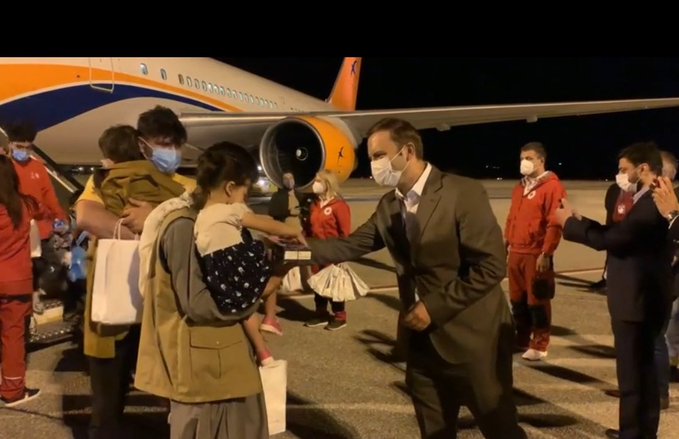 Βόρεια Μακεδονία: Έφτασαν οι πρώτοι Αφγανοί πρόσφυγες