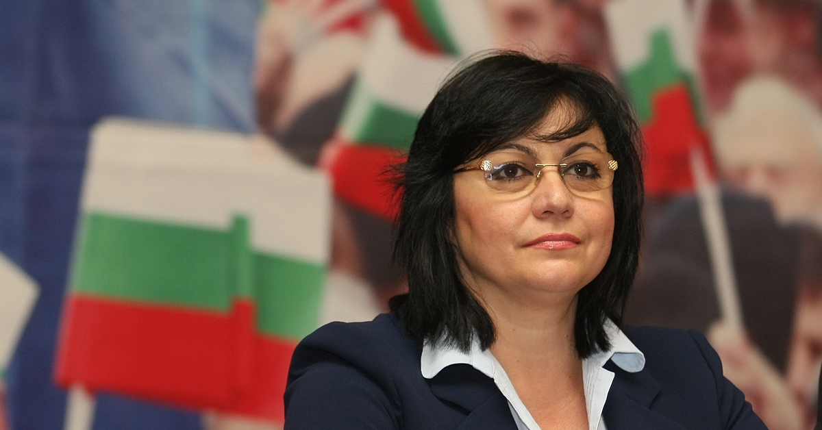 Βουλγαρία: Άκαρπες οι προσπάθειες του BSP για σχηματισμό κυβέρνησης