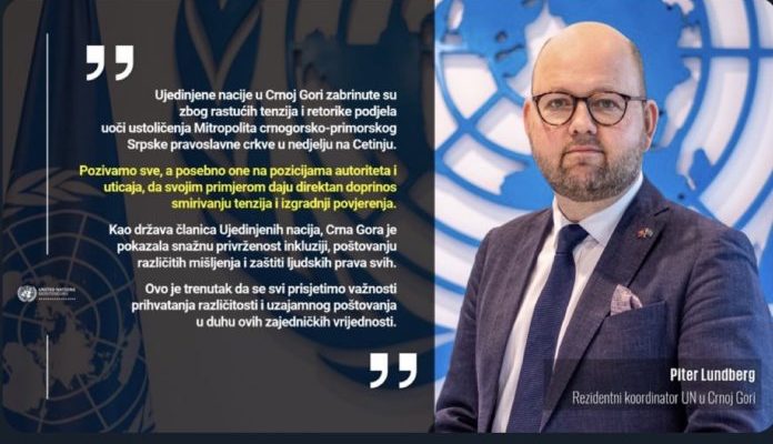 Μαυροβούνιο: Οι διεθνείς οργανισμοί ανησυχούν για την κατάσταση