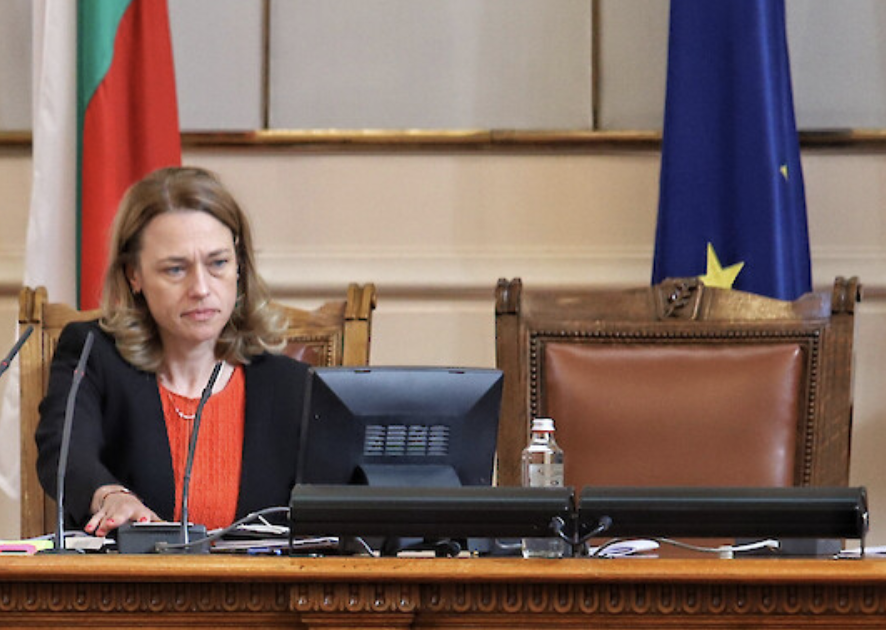 Βουλγαρία: Παρελθόν αποτελεί πλέον η 46η Εθνοσυνέλευση
