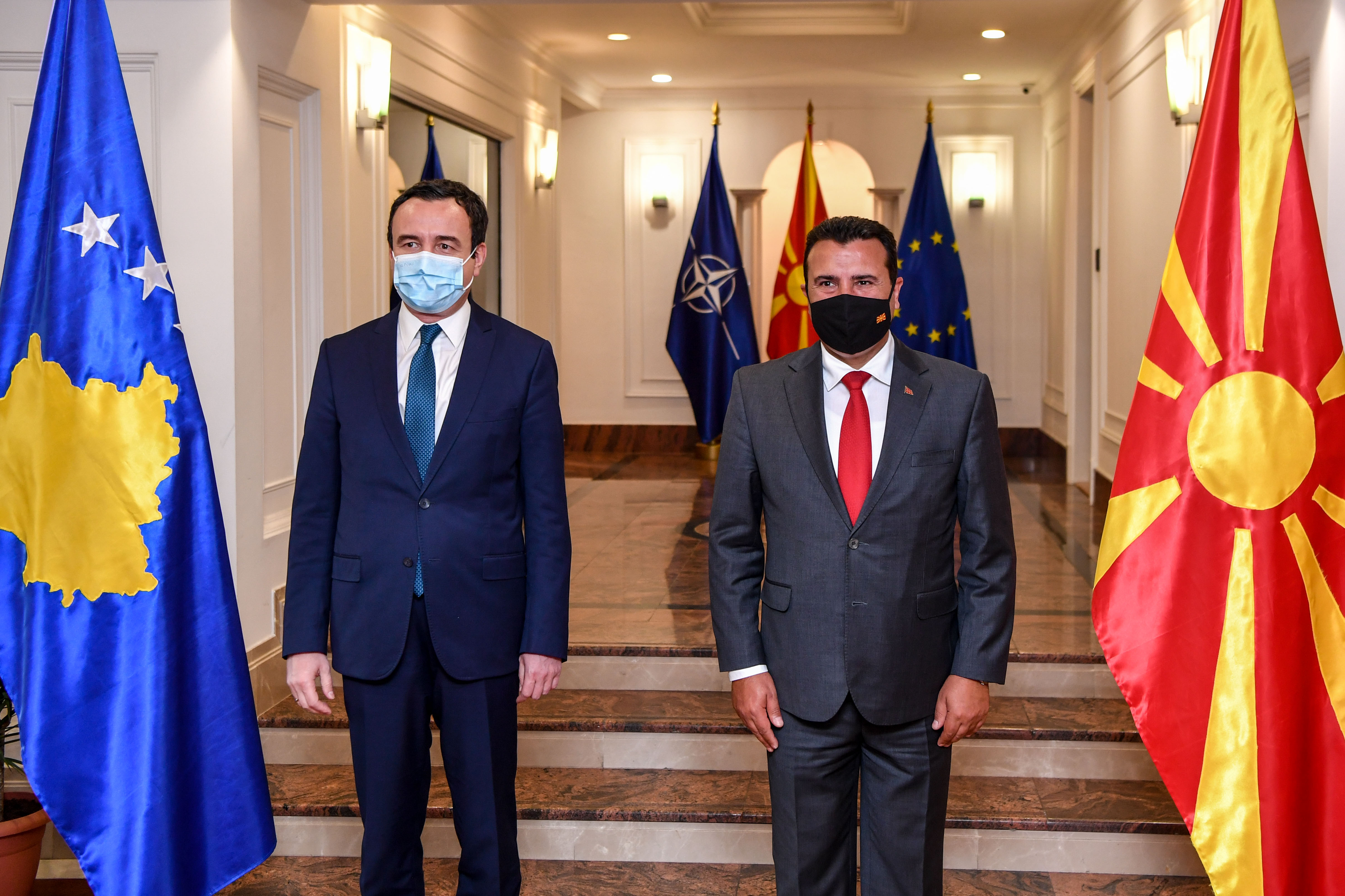 G2G Βόρειας Μακεδονίας Κοσσυφοπεδίου