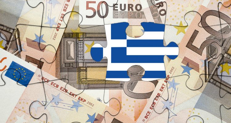 Ελλάδα: Θετικές οι προοπτικές για την οικονομία