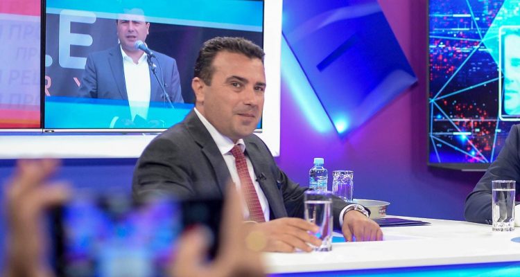 Zaev: Συνεχίζουμε να οικοδομούμε φιλικές σχέσεις με τη Βουλγαρία, η μακεδονική γλώσσα και η ταυτότητα δεν είναι διαπραγματεύσιμες