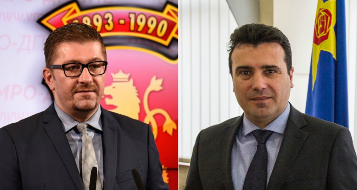 Σημαντικές απώλειες κατέγραψε το κόμμα του Zaev στις χτεσινές δημοτικές εκλογές