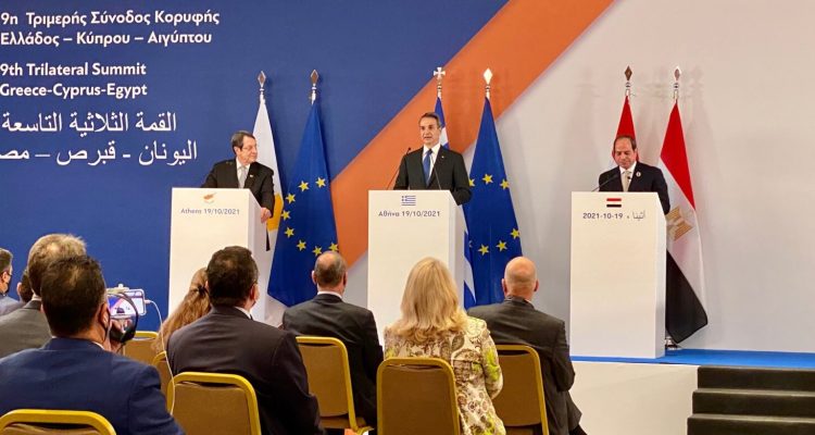 Την τεράστια σημασία της τριμερούς συνεργασίας επιβεβαίωσαν οι ηγέτες Ελλάδας, Κύπρου και Αιγύπτου