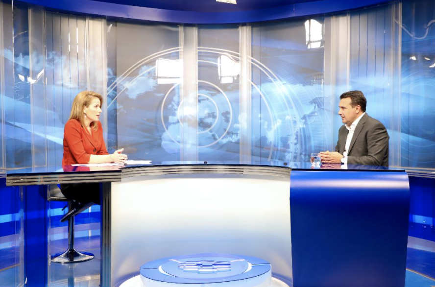 Βόρεια Μακεδονία: Θα παραιτηθεί ο Zaev αν χάσει τον Μητροπολιτικό Δήμο των Σκοπίων