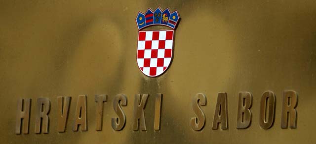 Κροατία: Η κατάσταση με τον Covid συζητήθηκε στο Κοινοβούλιο