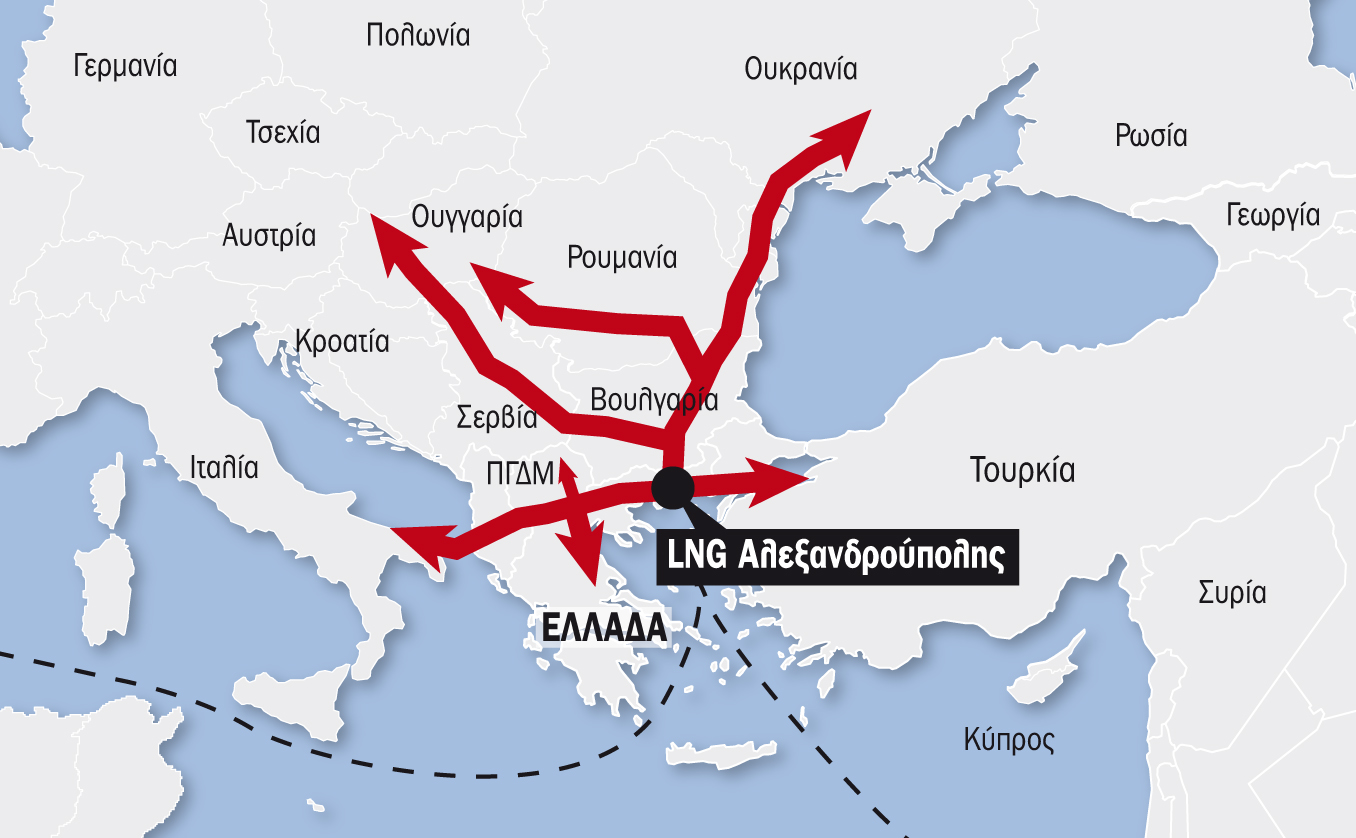 Rumunija će pružiti podršku gasovodu IGB