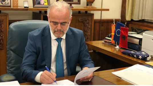 BJRM: Predsednički izbori će biti objavljeni sutra