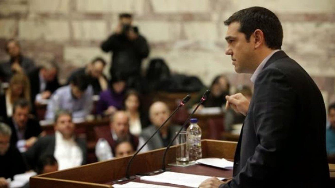 Cipras za ranu otplatu MMF-a
