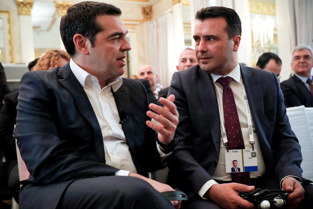 Aleksis Tsipras u Severnoj Makedoniji po prvi put