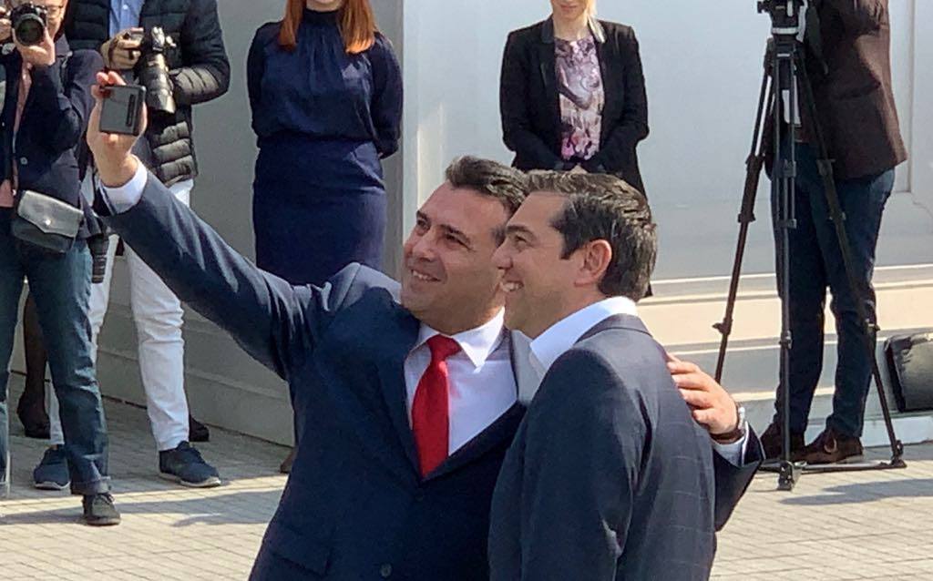 Tsipras i Zaev dobitnici Međunarodne Westphalia nagrade za mir 2020