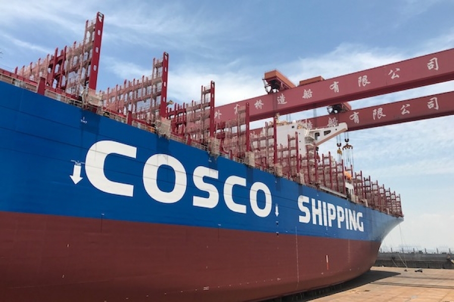 Prepreke za ulaganje COSCO-a u luku Pirej