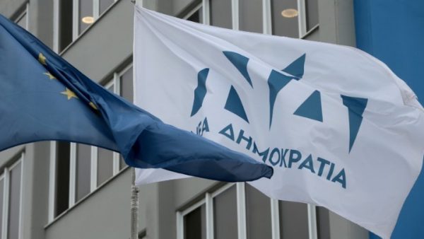 Nova demokratija „gura“ poruku obnove na završnoj izbornoj listi