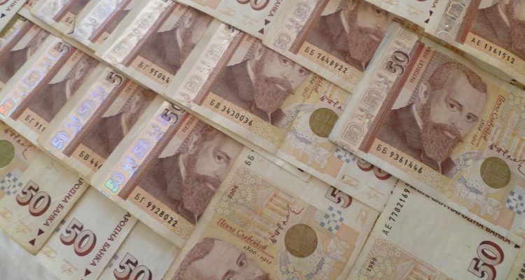 GERB parija bugarskog premijera pristaje na predlog MRF-a o “otvorenom” finansiranju stranaka