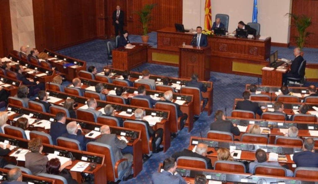 Parlament u Severnoj Makedoniji glasao za nove ministre u kabinetu