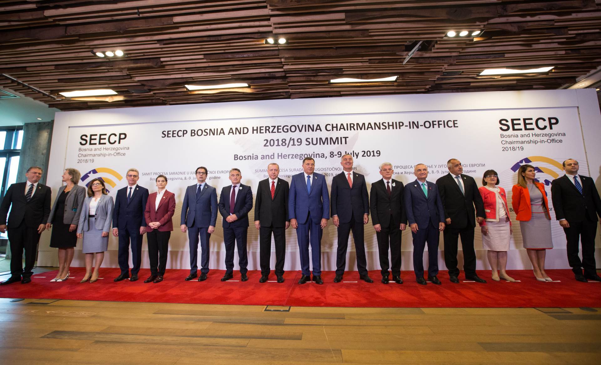 Učesnici samita SEECP-a dogovorili zajedničku deklaraciju
