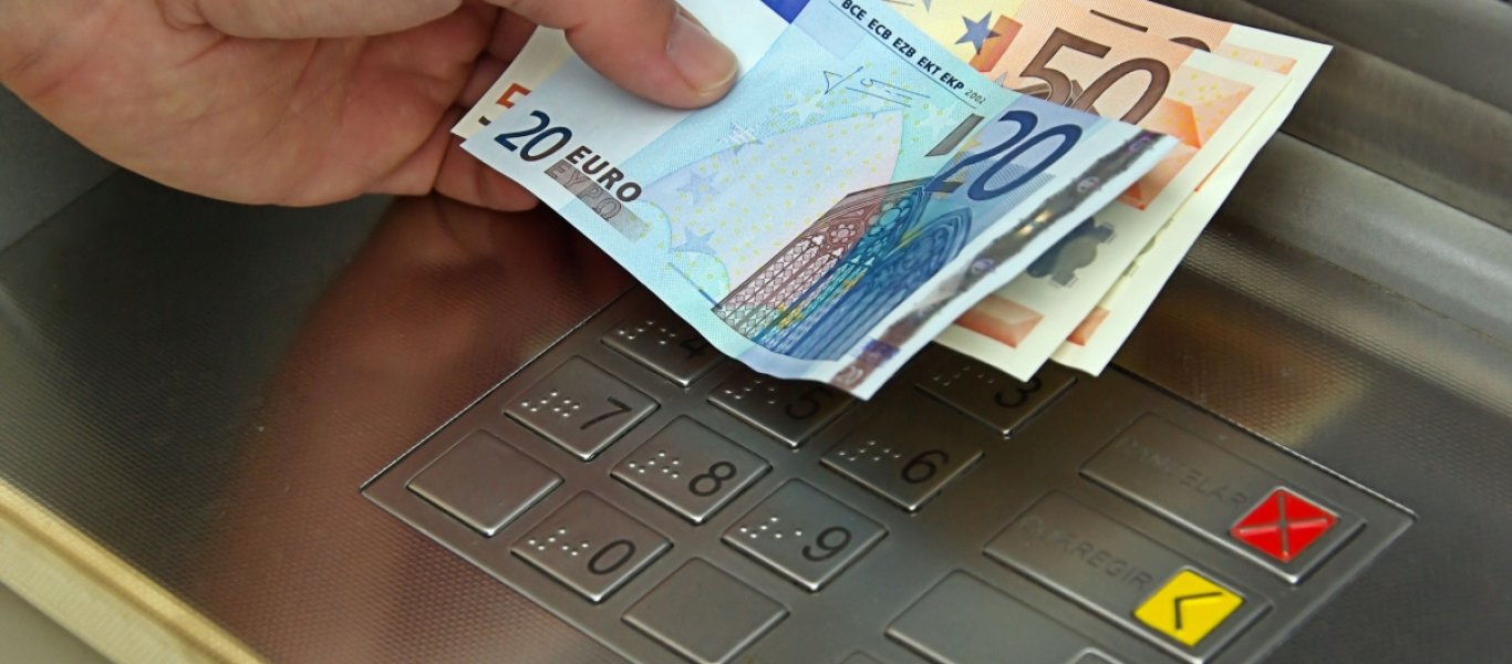 Premijer Grčke objavio potpuno ukidanje kontrole kapitala
