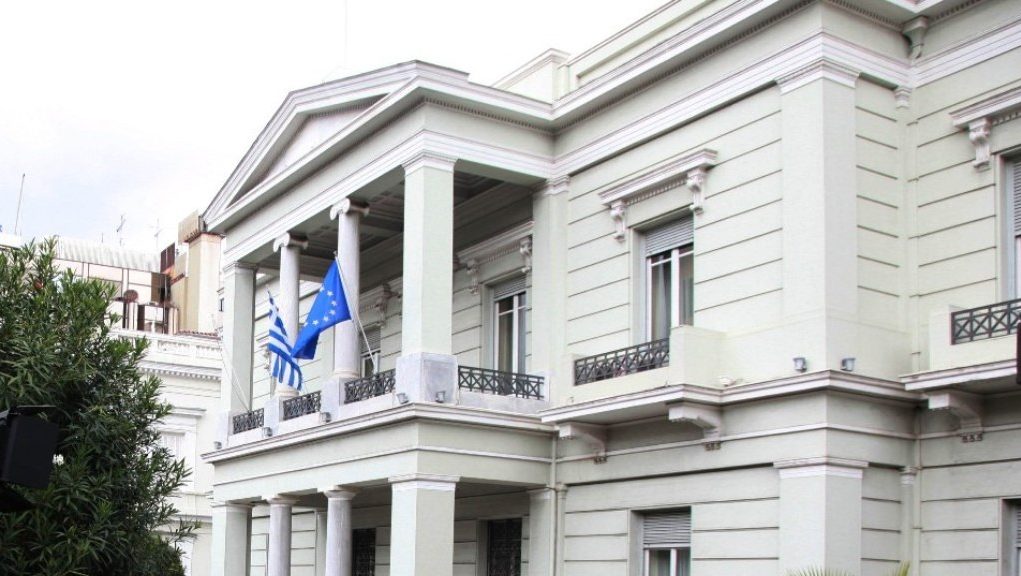 Neugodnosti u grčkoj spoljnoj politici