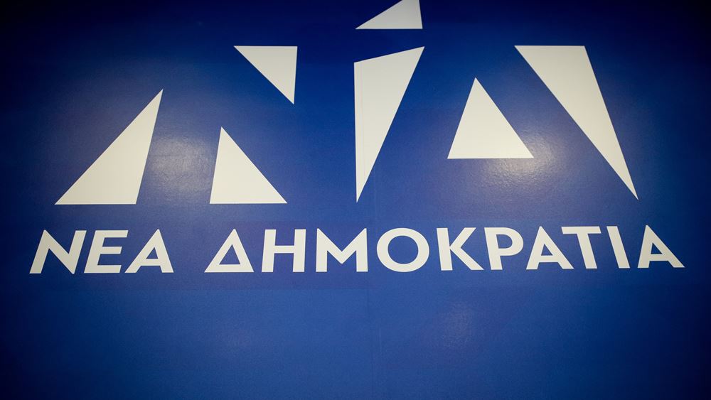 Nova demokratija predstavlja dogovor o glasanju Grka u inostranstvu kao uspeh
