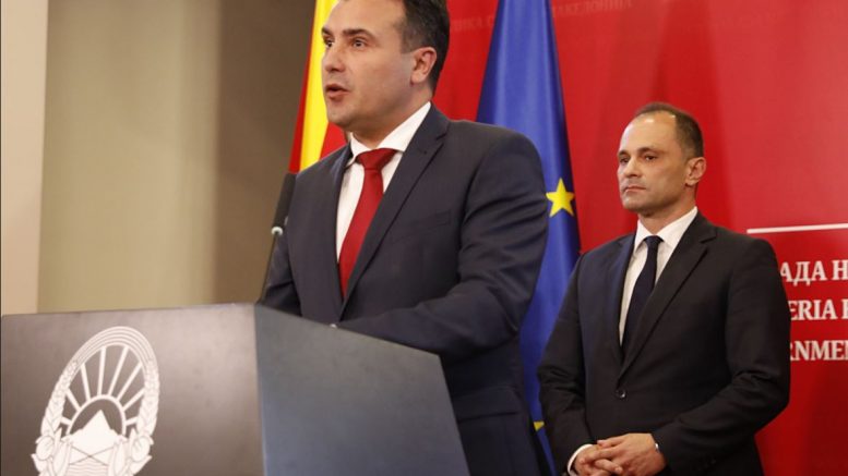 Zaev: Nastavljamo sa provođenjem Prespanskog sporazuma