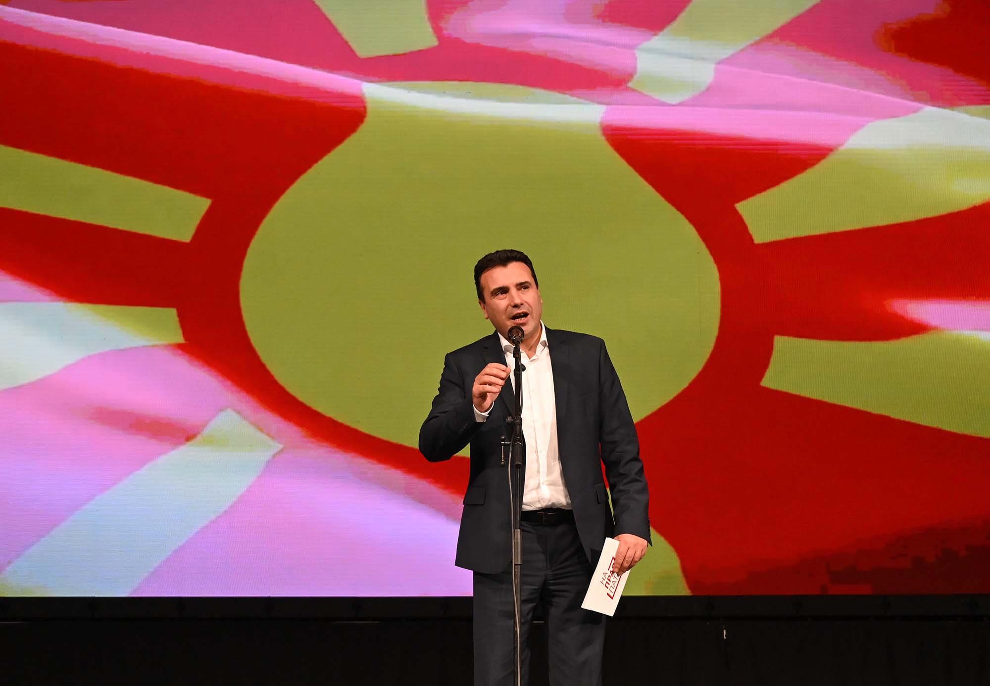 Zaev: SEverna Makedonija će postati članica NATO u januaru