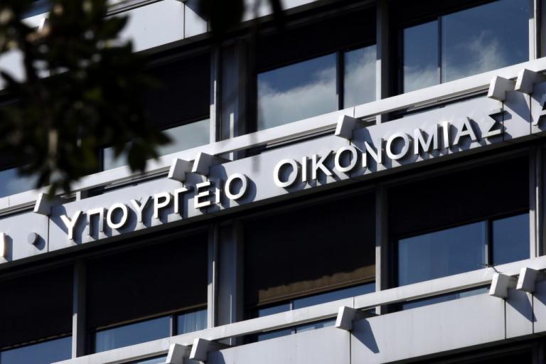 Inicijative grčkog ministarstva finansija za ubrzanje tempa
