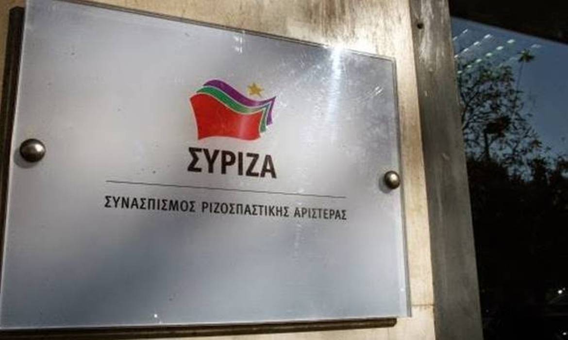 SIRIZA: Mitsotakisov plan je 20% manje plate a “imunitet krda” za MSP