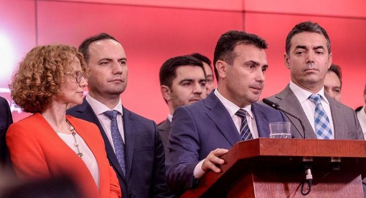 Venecijanska komisija potpalila političku debatu u Severnoj Makedoniji