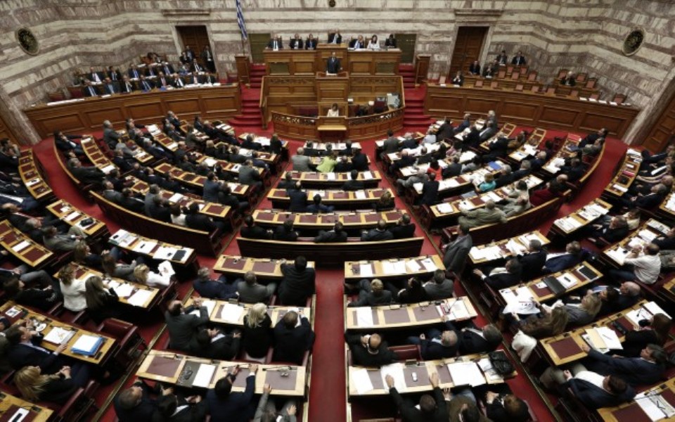 Grčki Parlament odobrio budžet za 2020. godinu