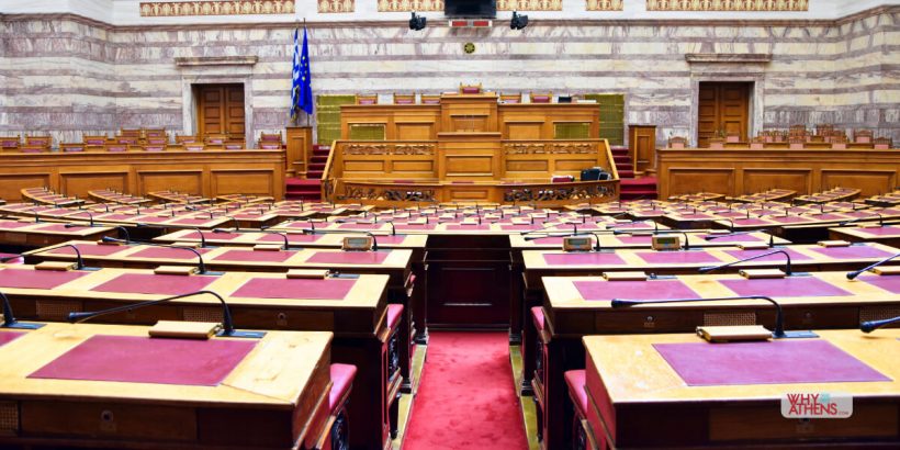 Grčka Vlada bi trebala Parlamentu podneti amandmane na Izborni zakon