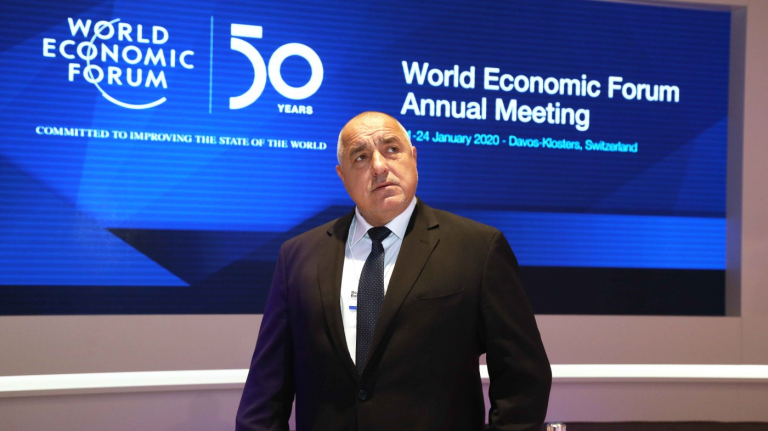 Borisov: Bugarska stalno podržava evropski kurs Zapadnog Balkana
