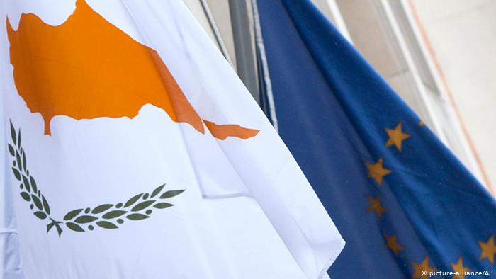 Turska ne dozvoljava učešće Kipra na konferenciji o razoružanju