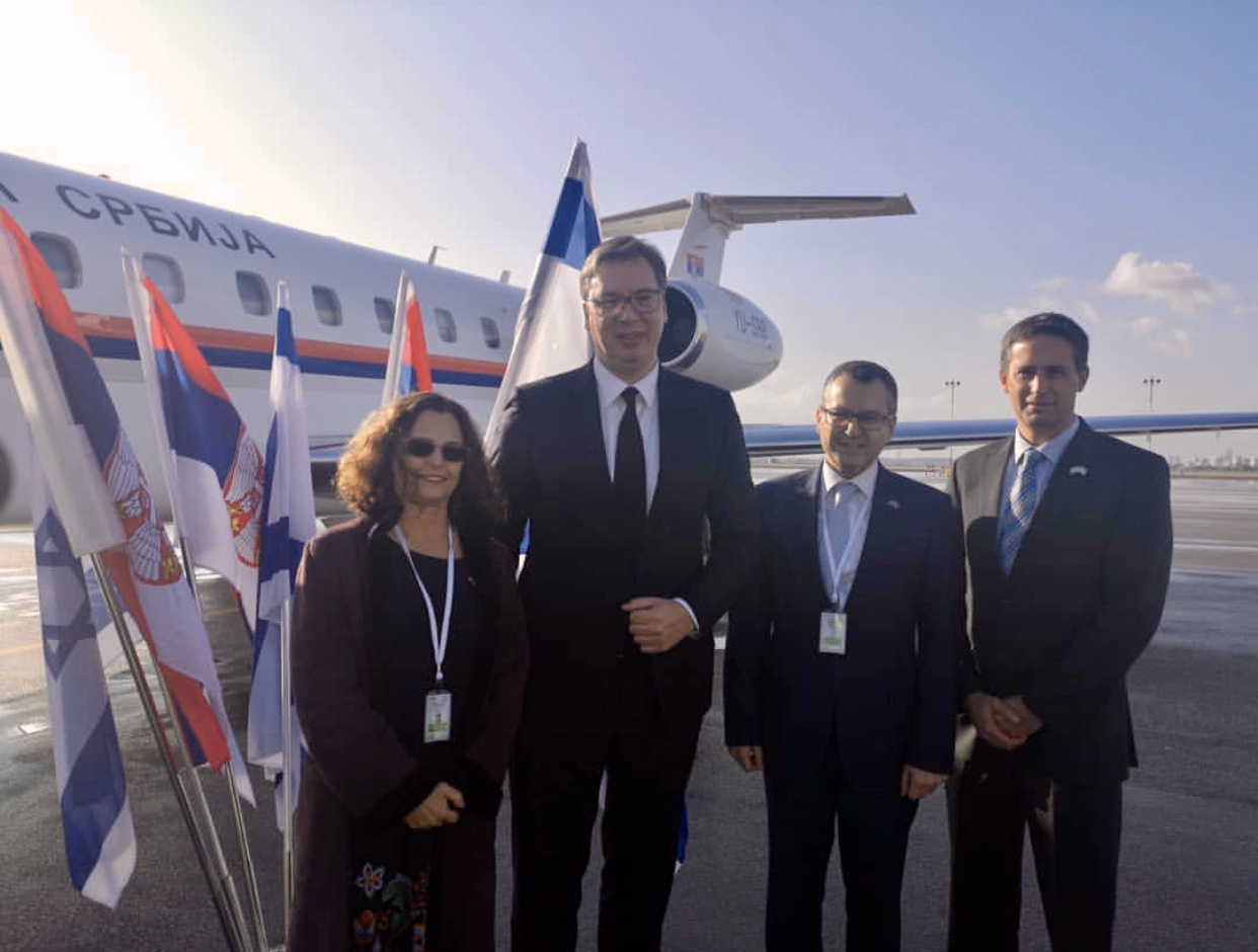 Vučić doputovao u Jerusalim na Svetski forum o holokaustu