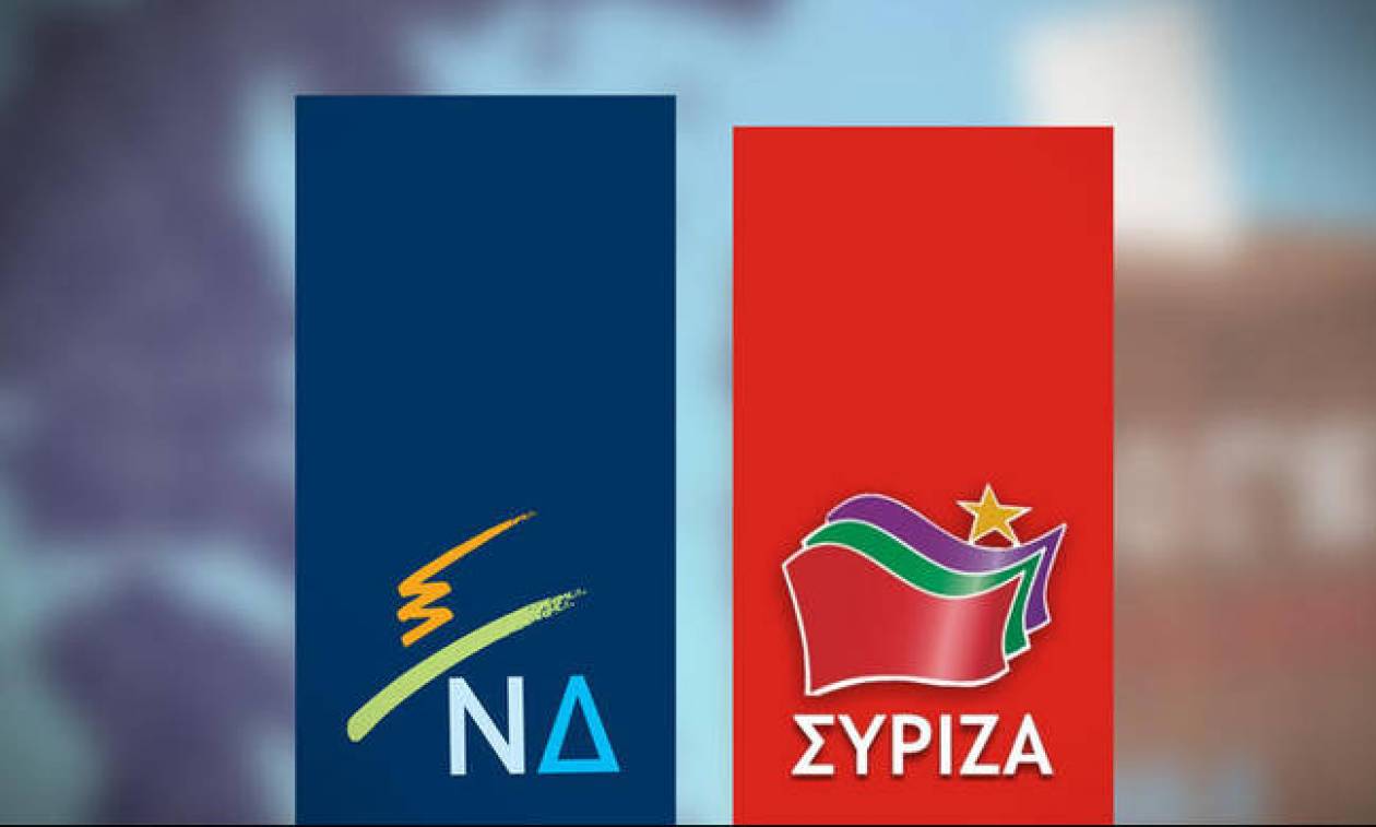 Grci zabrinuti zbog napetih odnosa sa Turskom