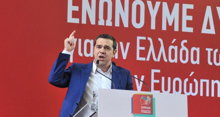 SIRIZA pruža ruku prijateljstva KINAL-u za izborno iznenađenje