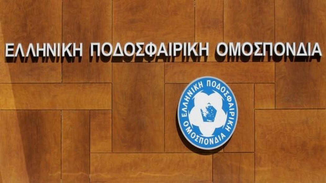 Grčka Vlada se dodatno umešala u sukob fudbalskih klubova
