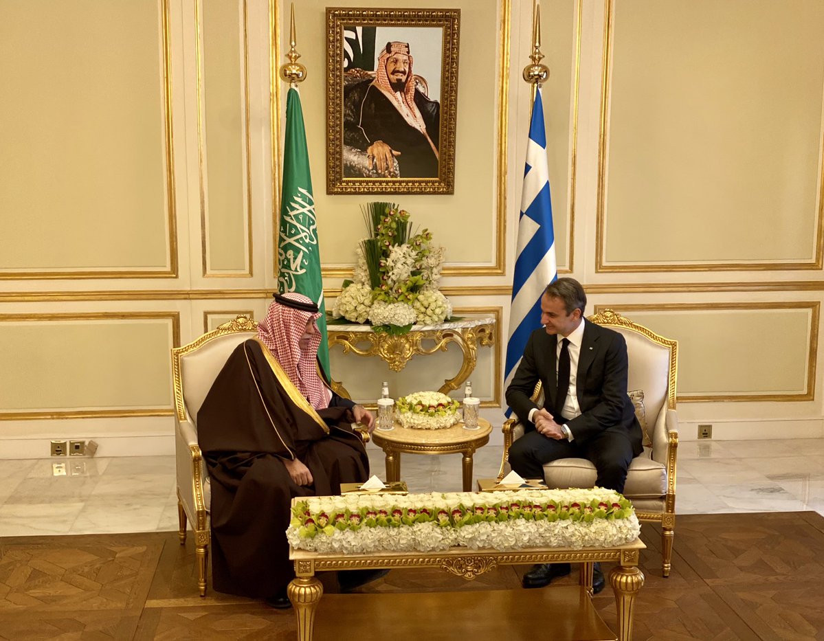 Mitsotakis: Pravo je vreme da Saudijska Arabija investira u Grčku