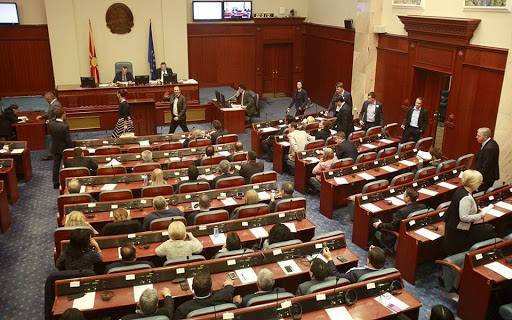 Parlament Severne Makedonije ratifikuje Protokol o pristupu NATO