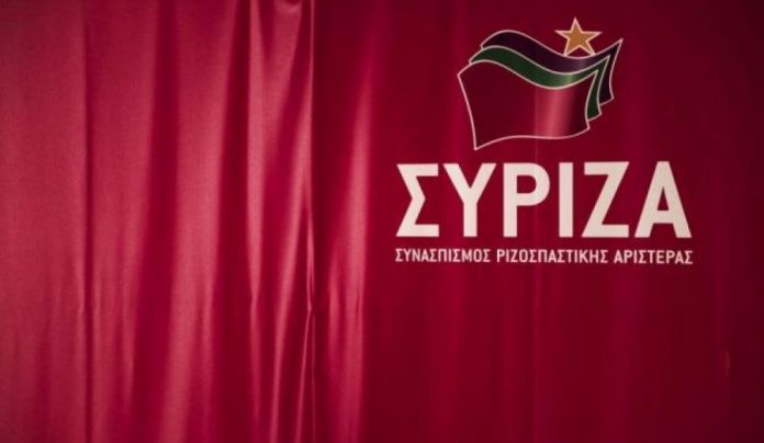Grčka: Politički savet SYRIZA odlučuje o obnavljanju priprema konferencije i dodavanju „Napredni savez“ svom imenu