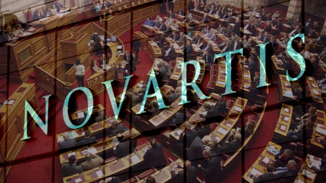 Grčka: SIRIZA tvrdi da je na sceni institucionalna diverzija i zastrašivanje zaštićenih svedoka