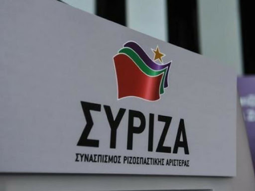 Tsipras poziva stranake kadrove da podrže pomeranje SIRIZE prea levom centru