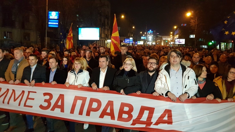 Severna Makedonija: Zaev poziva sudije da odbace politiku i kriminal