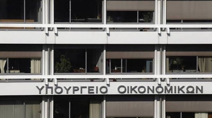 Grčka pravi planove da sačuva ekonomiju od uticaja koronavirusa