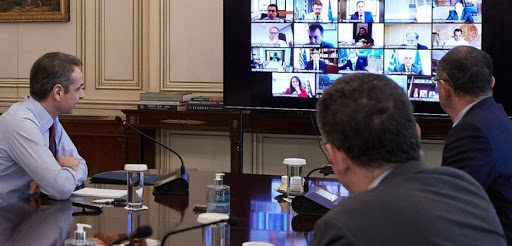 Grčka: Mitsotakis tokom telekonferencije insistirao na “korona obveznicama”