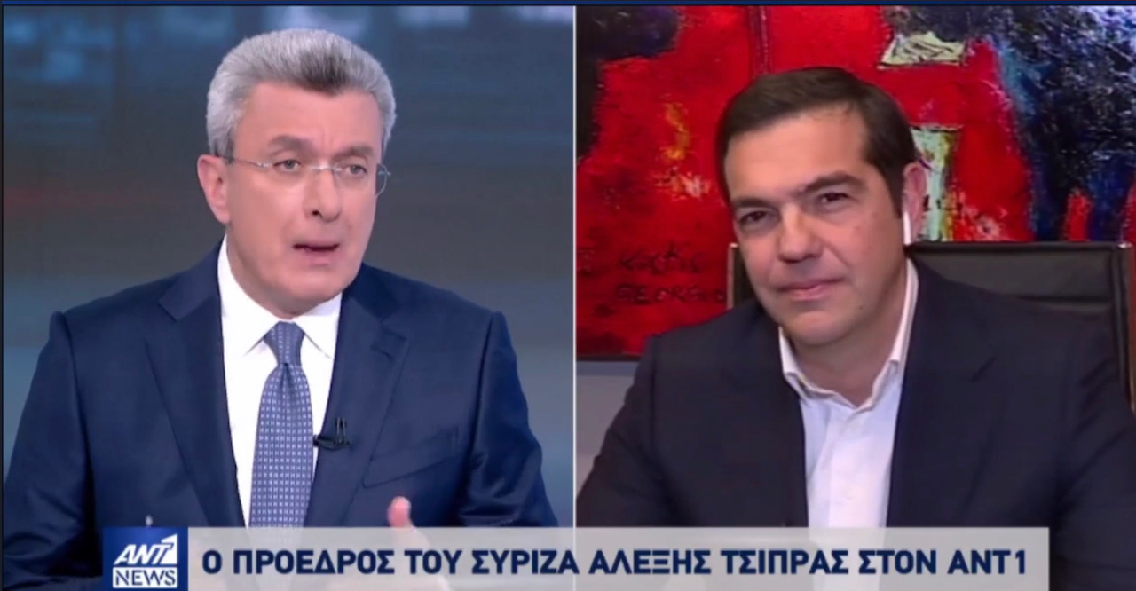 Tsipras: Nemački kratkovidi stav ugrožava koheziju EU