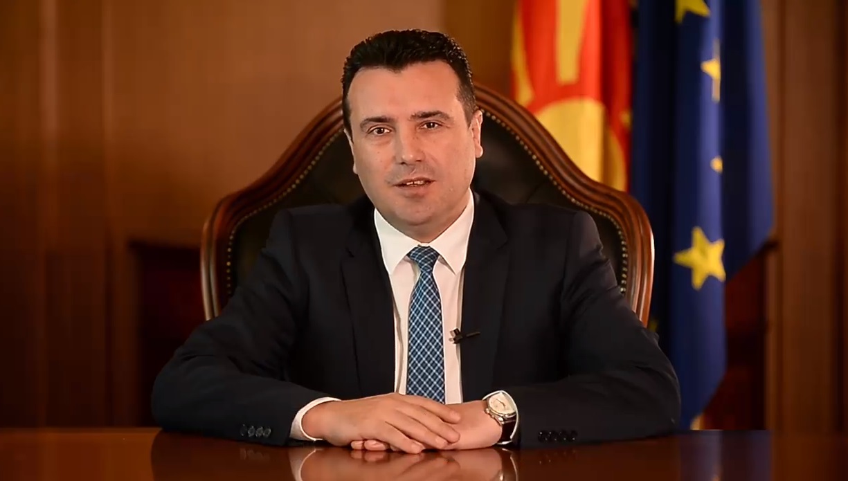 Severna Makedonija: Zaev u karantinu kod kuće, čeka rezultate na COVID-19