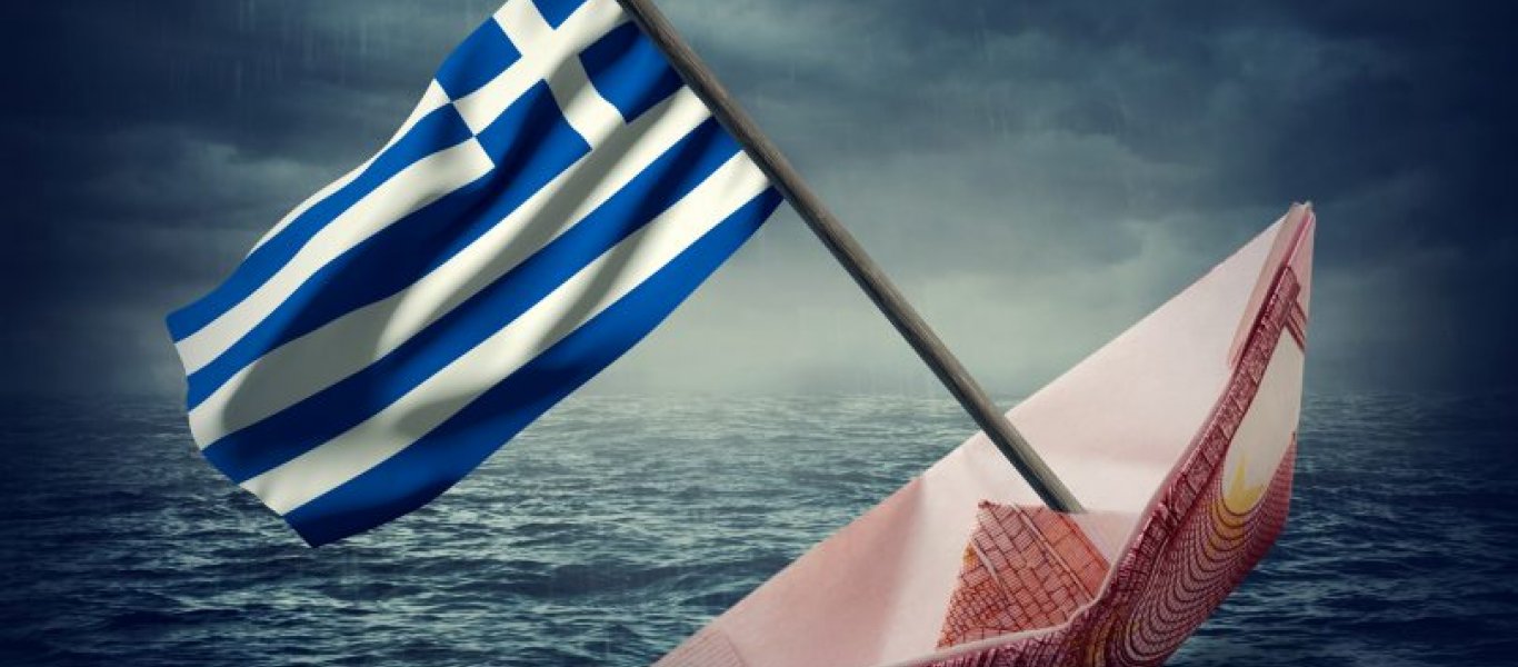 Fitch smanjio izglede Grčke! Više toga tek dolazi…